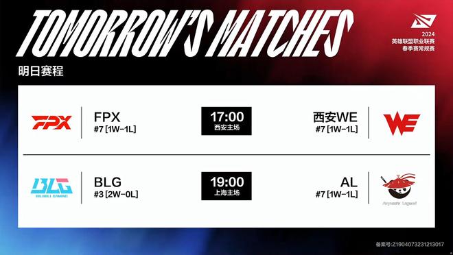 冠热门的优 冠热门的优