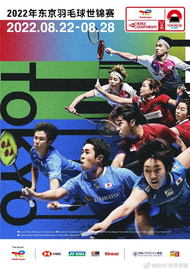 遏制了广州 遏制了广州