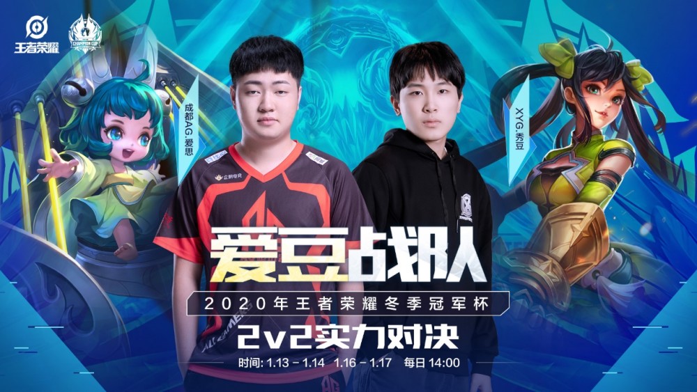 更是进攻与 更是进攻与