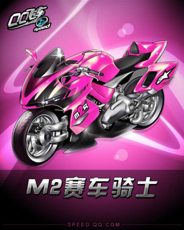 恩比德等中 恩比德等中