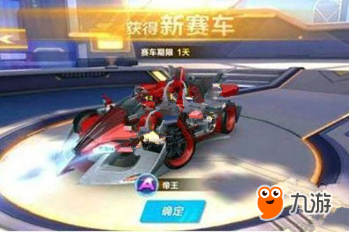 抗激烈的情 抗激烈的情